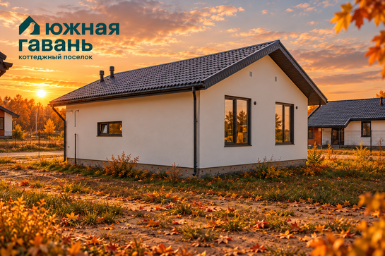 Строящийся дом 61 м.кв из газобетона от застройщика в Барнауле, ЖК Южная Гавань, ул Жаворонковая, фото 5