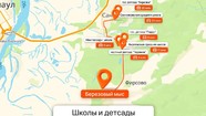 Детские сады и школы в Березовом мысе в 8 минутах езды, Фирсово, застройщик Два Этажа