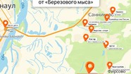 Детские кружки и секции в Березовом мысе в 5 минутах езды, Фирсово, застройщик Два Этажа