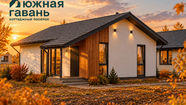 Строящийся дом 61 м.кв из газобетона от застройщика в Барнауле, ЖК Южная Гавань, ул Жаворонковая, фото 1