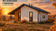 Строящийся дом 61 м.кв из газобетона от застройщика в Барнауле, ЖК Южная Гавань, ул Жаворонковая, фото 3