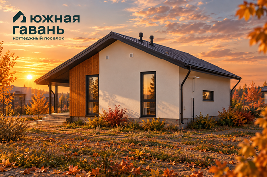 Строящийся дом 61 м.кв из газобетона от застройщика в Барнауле, ЖК Южная Гавань, ул Жаворонковая, фото 3
