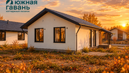 Строящийся дом 61 м.кв из газобетона от застройщика в Барнауле,ЖК Южная Гавань, ул Жаворонковая, фото 4