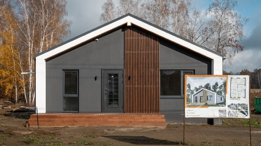 Дом "Barn_85" ул.Ивана Айвазовского