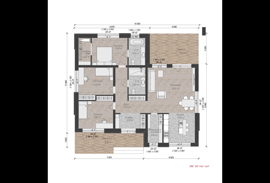 Проект дома «FLAT_120»